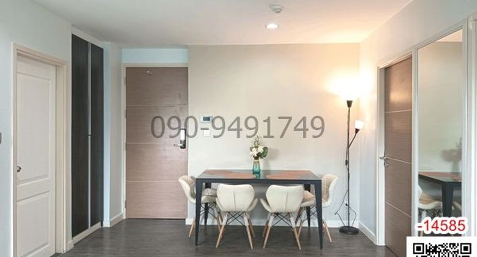 For rent 2 bedrooms condo in Mueang Nonthaburi, Nonthaburi