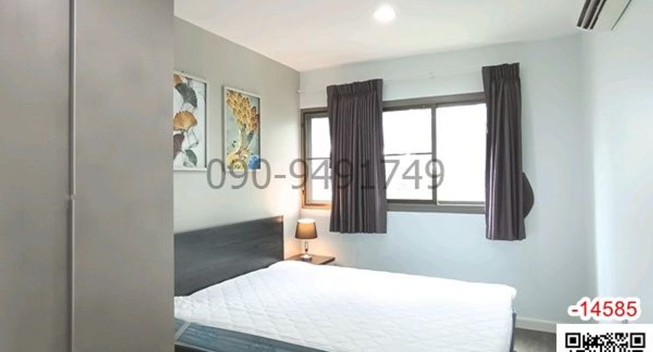 For rent 2 bedrooms condo in Mueang Nonthaburi, Nonthaburi