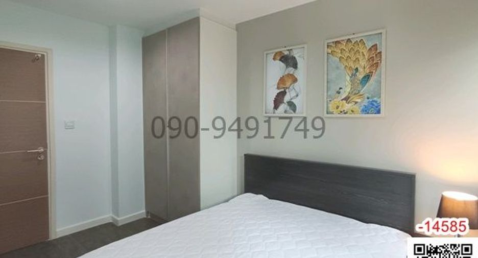For rent 2 bedrooms condo in Mueang Nonthaburi, Nonthaburi