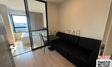 Condo en alquiler de 1 habitaciones en Lat Krabang, Bangkok
