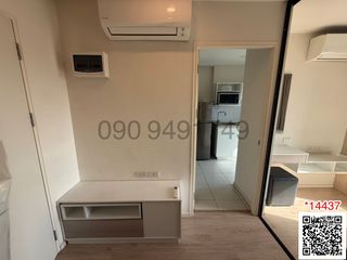 For rent 1 bed condo in Lat Krabang, Bangkok
