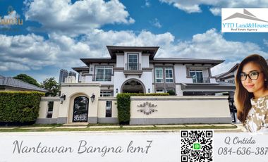 ขาย 4 เตียง บ้านเดี่ยว ใน บางพลี, สมุทรปราการ