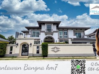 For sale 4 bed house in Bang Phli, Samut Prakan