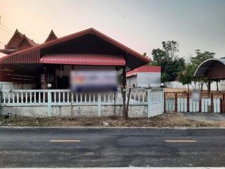 For sale land in At Samat, Roi Et