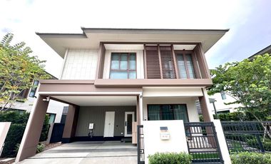 For sale 4 bedrooms house in Bang Kapi, Bangkok
