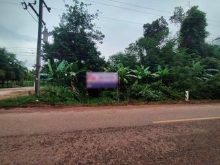 For sale land in Phon Sawan, Nakhon Phanom