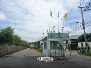 For sale 2 bed townhouse in Mueang Samut Sakhon, Samut Sakhon