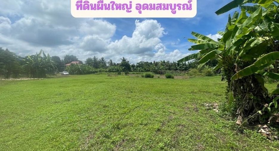 Terreno en venta en Doi Saket, Chiang Mai