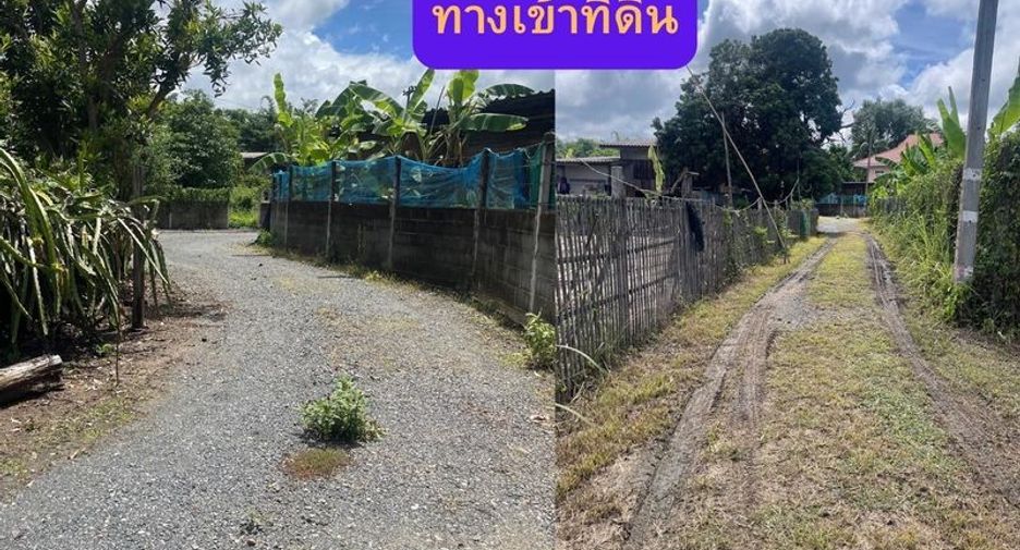 Terreno en venta en Doi Saket, Chiang Mai