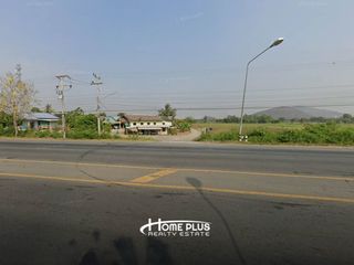 ขาย ที่ดิน ใน พนมทวน, กาญจนบุรี