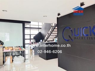 For sale 2 bed office in Bang Kapi, Bangkok