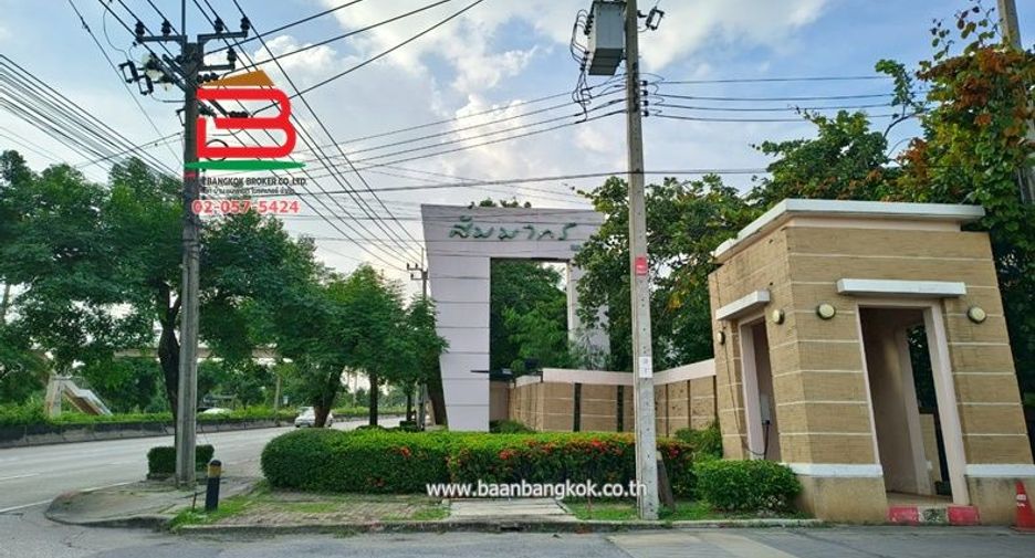 For sale 3 bedrooms house in Khlong Sam Wa, Bangkok