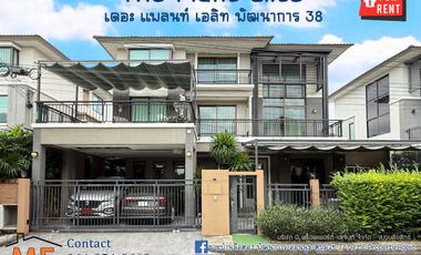 ให้เช่า 4 เตียง บ้านเดี่ยว ใน สวนหลวง, กรุงเทพฯ