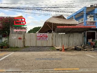 For sale land in Thanyaburi, Pathum Thani