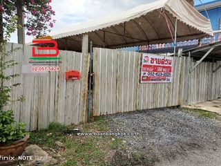 For sale land in Thanyaburi, Pathum Thani