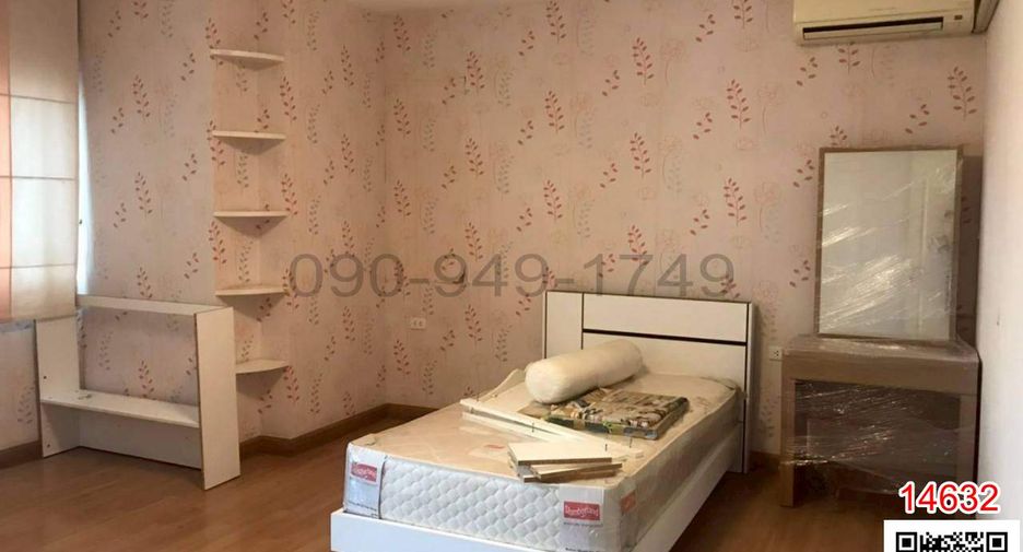 Аренда 3 спальни кондо в Пращет, Бангкок