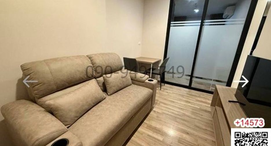 For rent 1 Beds condo in Mueang Samut Prakan, Samut Prakan