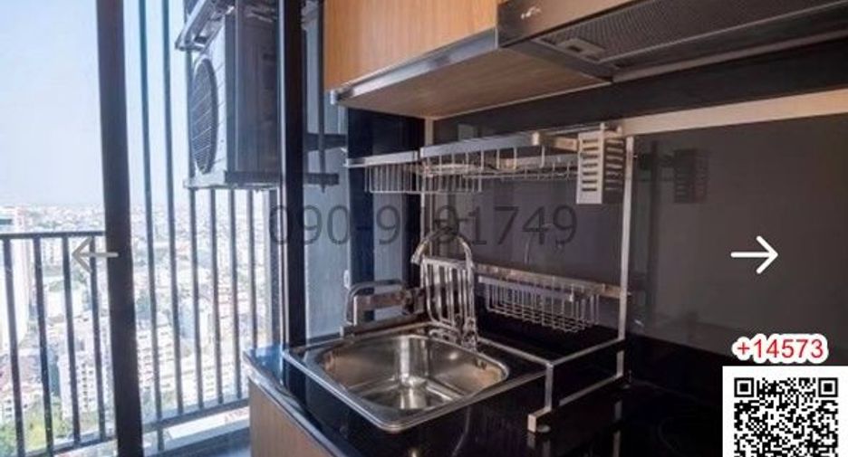 For rent 1 Beds condo in Mueang Samut Prakan, Samut Prakan
