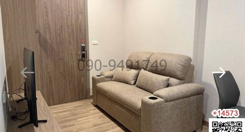 For rent 1 Beds condo in Mueang Samut Prakan, Samut Prakan