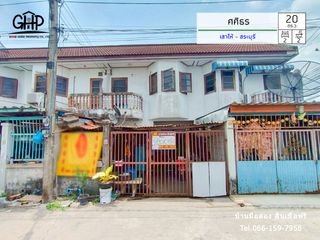 For sale 2 Beds townhouse in Sao Hai, Saraburi