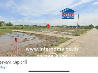 For sale land in Lam Luk Ka, Pathum Thani