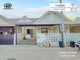 For sale 2 bed townhouse in Mueang Ratchaburi, Ratchaburi