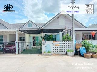 For sale 2 bed townhouse in Mueang Ratchaburi, Ratchaburi