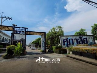For sale 3 bedrooms townhouse in Bang Kruai, Nonthaburi