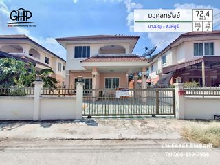 For sale 3 bed house in Mueang Sing Buri, Sing Buri