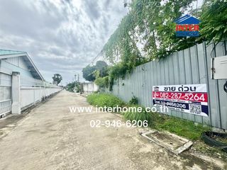 For sale land in Phra Samut Chedi, Samut Prakan