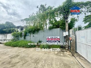For sale land in Phra Samut Chedi, Samut Prakan