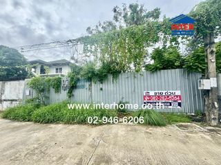 For sale land in Phra Samut Chedi, Samut Prakan