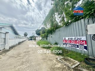 For sale land in Phra Samut Chedi, Samut Prakan