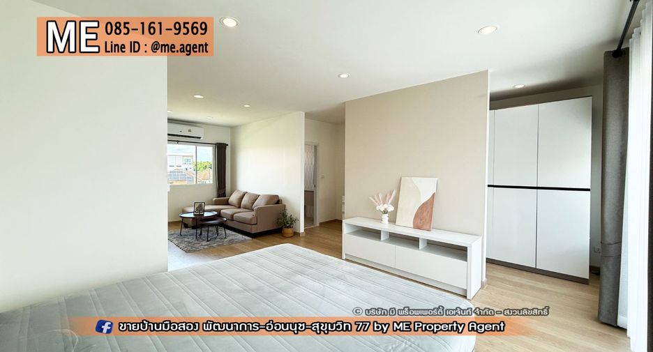 Reihenhaus zur Miete mit 3 Zimmer in Suan Luang, Bangkok