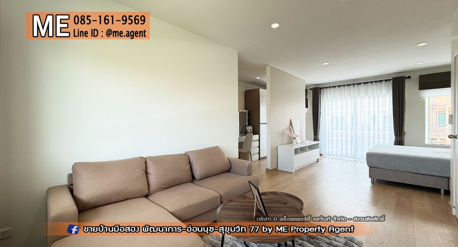 Reihenhaus zur Miete mit 3 Zimmer in Suan Luang, Bangkok