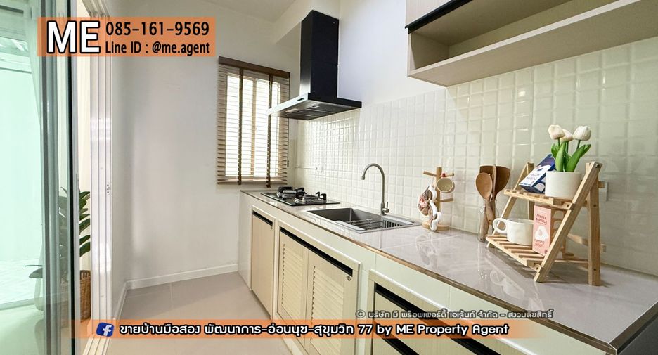 Reihenhaus zur Miete mit 3 Zimmer in Suan Luang, Bangkok