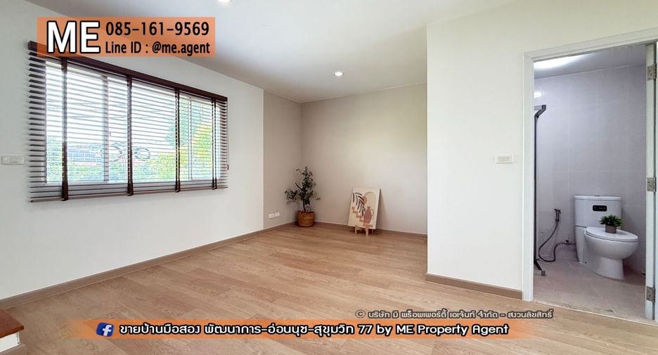Reihenhaus zur Miete mit 3 Zimmer in Suan Luang, Bangkok