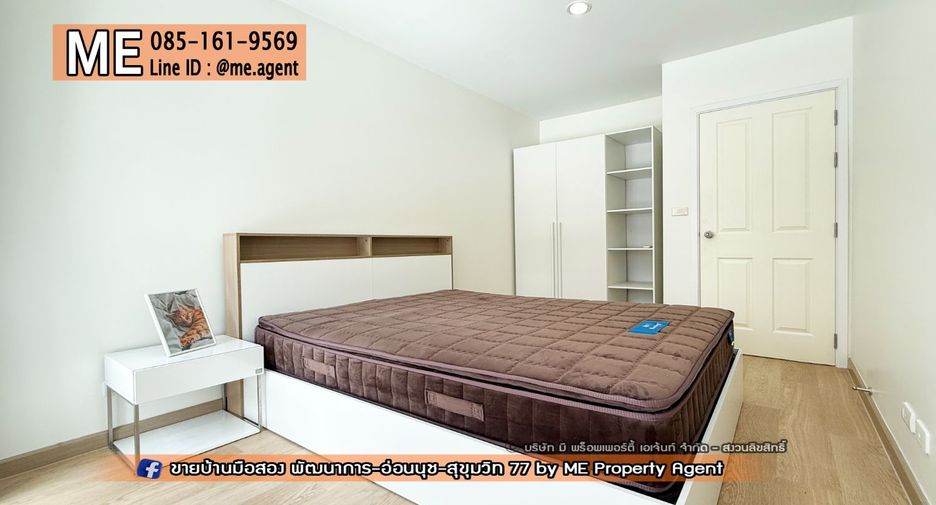 Reihenhaus zur Miete mit 3 Zimmer in Suan Luang, Bangkok