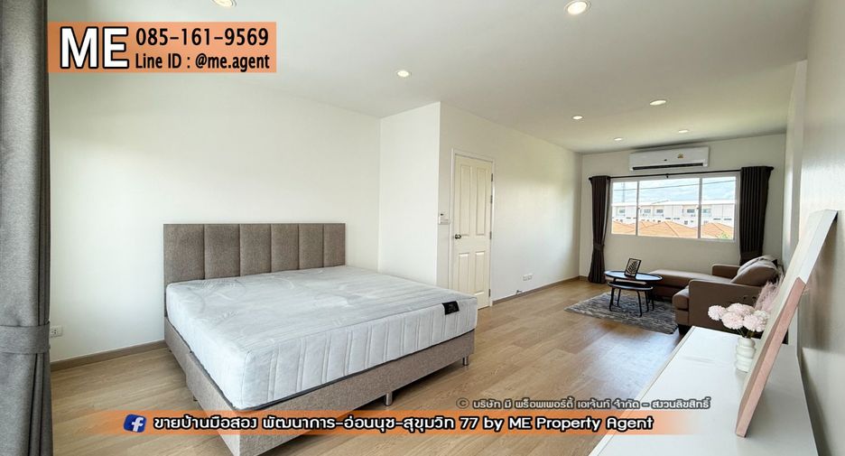 Reihenhaus zur Miete mit 3 Zimmer in Suan Luang, Bangkok