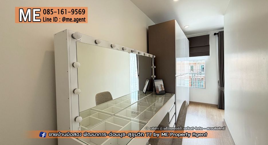 Reihenhaus zur Miete mit 3 Zimmer in Suan Luang, Bangkok