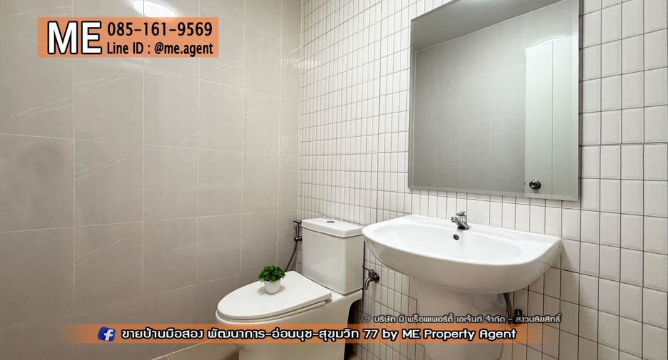 Reihenhaus zur Miete mit 3 Zimmer in Suan Luang, Bangkok