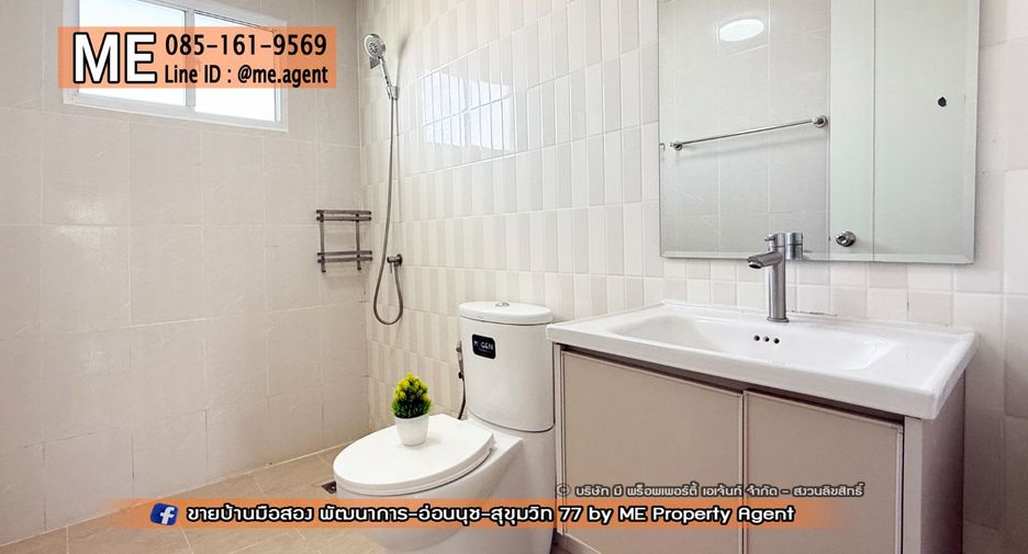 Reihenhaus zur Miete mit 3 Zimmer in Suan Luang, Bangkok