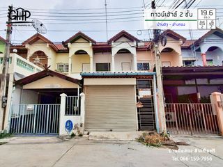 For sale 2 bed townhouse in Mueang Ang Thong, Ang Thong