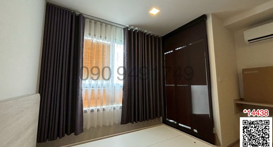 For rent 1 bed condo in Lat Krabang, Bangkok