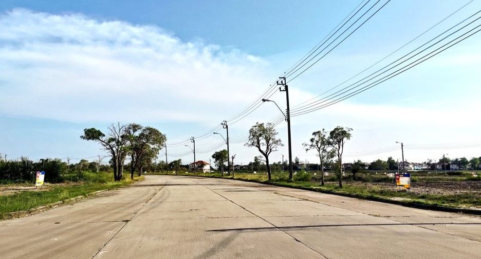 For sale land in Bang Phli, Samut Prakan