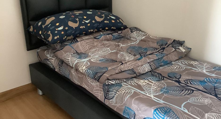 For sale 1 bed condo in Mueang Nonthaburi, Nonthaburi