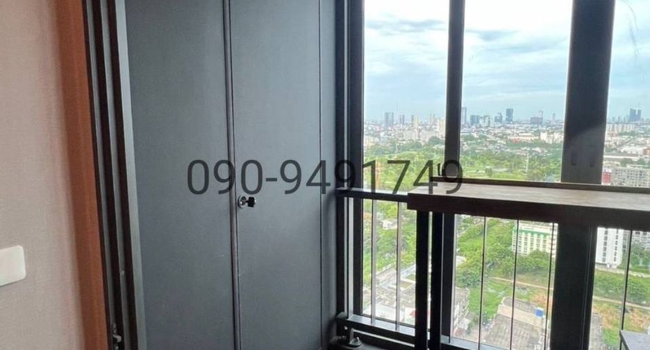 For rent 1 Beds condo in Bang Na, Bangkok