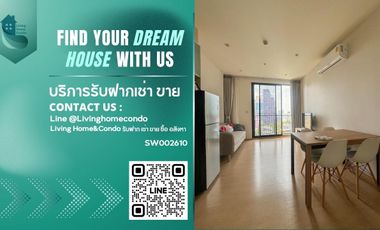 Продажа 1 кровать кондо в Щаттхана, Бангкок