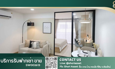 For sale 1 Beds condo in Mueang Chiang Mai, Chiang Mai