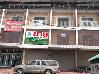 For sale 2 bed retail Space in San Sai, Chiang Mai